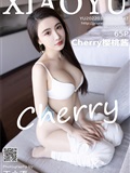 XIAOYU语画界 2022.03.30 Vol.747 Cherry樱桃酱 惠州旅拍(66)